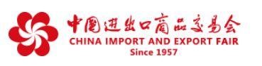 china mport and exprt fair