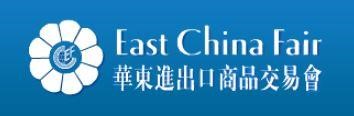 east china fair